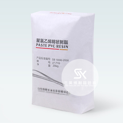 化工樹(shù)脂包裝袋
